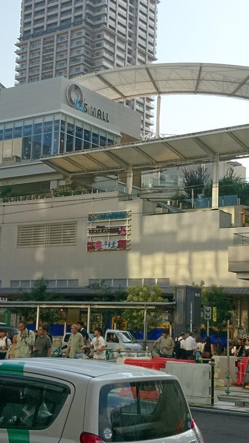 Hotel Loire (Adults Only) 오사카 외부 사진