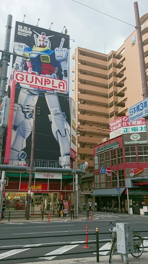 Hotel Loire (Adults Only) 오사카 외부 사진
